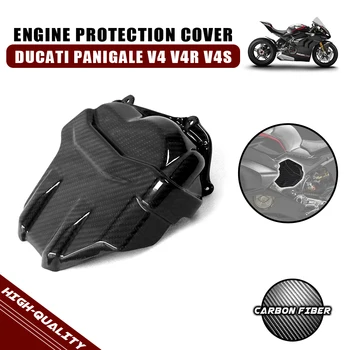 Для Ducati Panigale V4/V4S/V4R 2018-2022 2019 2020 2021 100% Защитная крышка двигателя из углеродного волокна, Аксессуары для мотоциклов