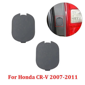 Для Honda CR-V RE1 RE2 RE4 2007 2008 2009 2010 2011 Гайка заднего Фонаря Пылезащитный Чехол Рамка заднего Фонаря Крышка Кепки 33506-SWA-A01
