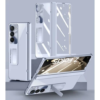 Для Samsung Galaxy Z Fold 5 Кронштейн чехол ELVEV Гальванический жесткий ПК Складной шарнир Защитный чехол для телефона с закаленным стеклом