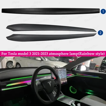 Для Tesla model 3, модель Y 2021-2023, Атмосферная лампа, отделка в стиле радуги, Модифицированная Внутренняя резьба по радию, окружающий светильник