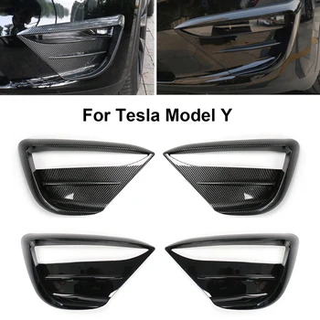 Для Tesla Model Y Автомобильная противотуманная фара из углеродного волокна, спойлер, отделка Лезвия, защитная крышка, Гав-зуб, Ветряной Нож, аксессуары для украшения