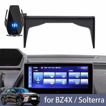 для Toyota BZ4X для Subaru Solterra Автомобильный держатель мобильного телефона, Кронштейн для навигации по экрану, Магнитная Беспроводная зарядка Новой Энергии