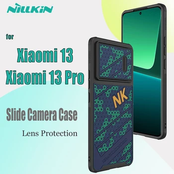 для Xiaomi Mi 13 Pro 5G Чехол Nillkin 3D Текстурированный Слайд Защита Камеры Объектив Защита Противоударный Чехол для Xiaomi 13 Xiaomi13