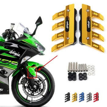 Для мотоцикла Kawasaki Ninja 650 400 GTR1400, Брызговик, защита передней вилки, защитный блок, Слайдер Переднего крыла, Аксессуары