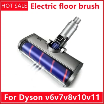 Для пылесоса Dyson v6v7v8v10v11 аксессуары электрический напольный ковер всасывающая головка мягкая бархатная щетка для пола с прямым приводом