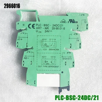 Для реле безопасности Phoenix Хорошо работает PLC-BSC-24DC/21 2966016