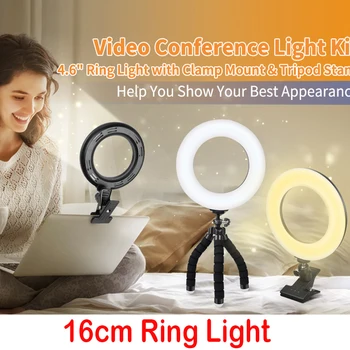 Дополнительное освещение для Фотосъемки Видео 16-Сантиметровый Кольцевой светильник для Селфи Для конференций, Подсветка веб-камеры Для Макияжа/YouTube/TIK Tok