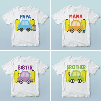 Забавная Семейная футболка для автомойки с мультяшным Рисунком, Милая футболка, Летний Топ, одинаковая одежда для семьи, Белый комплект Одежды, Белый