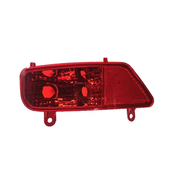 Задний противотуманный фонарь без лампы Стоп-сигнала, отражатель заднего фонаря для Peugeot 3008 6351HG 6350HG