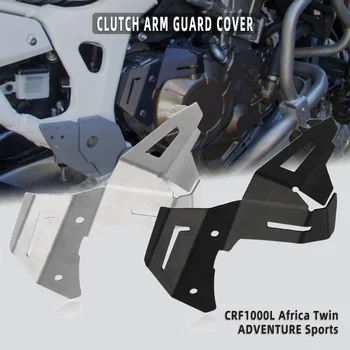 Защитная крышка Рычага сцепления Мотоцикла Для Honda CRF1000L Africa Twin ADV Sports 2017 2018 2019 2021