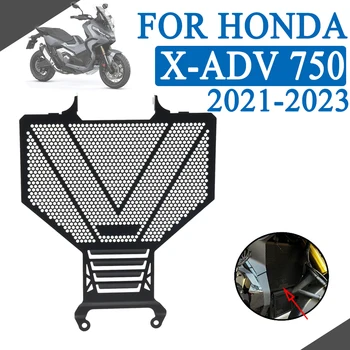 Защитная решетка Радиатора Мотоцикла, Защитная Сетчатая крышка для HONDA X-ADV750 XADV750 X-ADV XADV 750 2023 2022 2021 из алюминиевого сплава