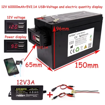 Индикатор мощности и напряжения 12v60a 18650 литиевая батарея + 5v2.1a USB для солнечных батарей, детских автомобильных аккумуляторов и электромобилей