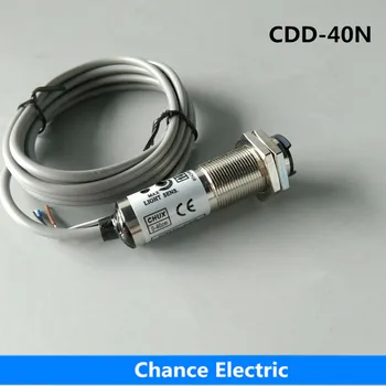 Инфракрасный фотоэлектрический датчик CHUX cdd 40N с переключателем NPN диффузного типа (CDD-40N)
