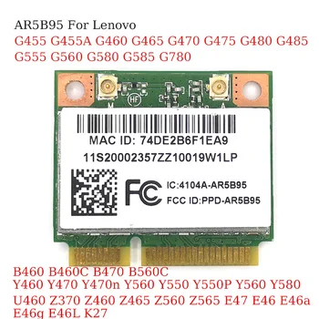 Используемая КАРТА Wi-Fi Для Lenovo V460 G460 B560 Z460 Z560 Y460 Z475 E46a E46g G455 G460 X230 G480 AR5B95 AR9285 беспроводной сетевой адаптер