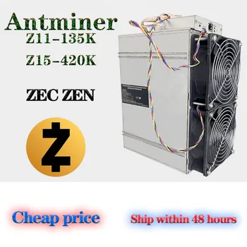Используется ZEC Ant Miner Bitmain Z11 Antminer Z11 Plus с хешрейтом 135K Ant z9mini с разгонным блоком питания antmine bitmain Z11