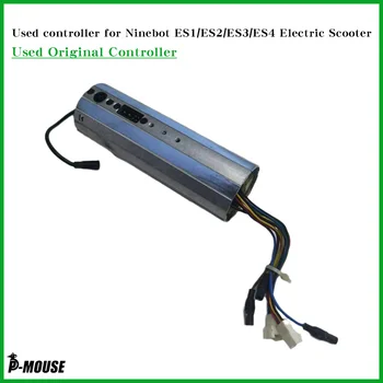 Используется оригинальный контроллер для электрического скутера Ninebot ES1/ES2/ES3/ES4