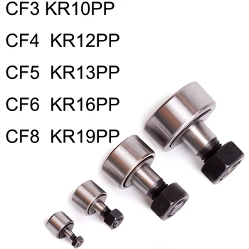 Колесо Жирного типа CF3 CF4 KR10PP KR12PP M6X1 CF6 KR16 Игольчатый подшипник толкателя кулачка M5x0.8 CF5 KR13 KRV13 CF8 KR19 M8x1.25