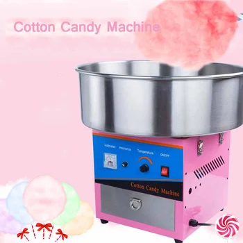 Коммерческая машина для приготовления сладкой ваты, Электрическая Автоматическая машина для приготовления Необычной сахарной ваты с цветами зефира