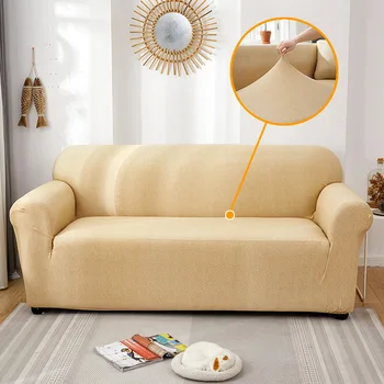 Комплект чехлов в полоску для комбинированных диванов -Чехол для дивана с текстурой полиэстера/льна, чехлы для диванов