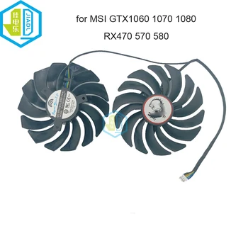 Компьютерная Графика Видеокарта GPU Охлаждающий Вентилятор Для MSI GeForce GTX1060 GTX1070 GTX 1080Ti RX 470 570 580 95 мм PLD10010S12HH 12V