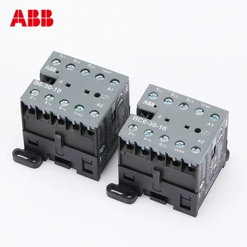 Контактор переменного тока ABB AC24V AC110V AC220-240V B6-30-10 B6-30-01 B7-30-10 B7-30-01