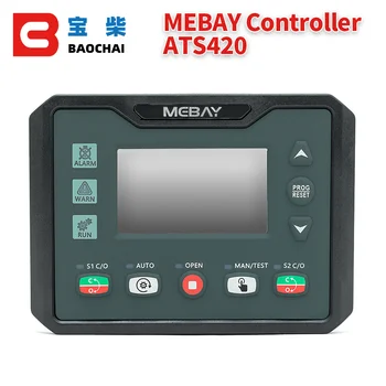 Контроллер генератора Mebay ATS420 ATS Модуль управления автоматическим переключателем передач