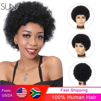 Короткие афро-кудрявые парики из человеческих волос Remy, бразильские волосы для чернокожих женщин, изготовленные машинным способом, натуральный черный, самый темный коричневый цвет