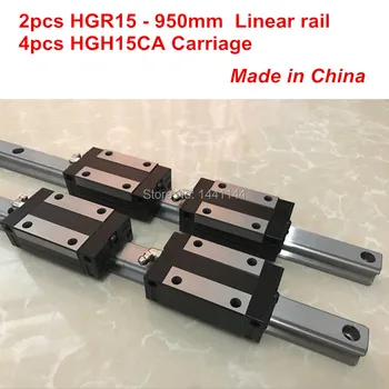 Линейная направляющая HGR15: 2шт HGR15 - 950 мм + 4шт HGH15CA, линейный блок, детали для каретки с ЧПУ