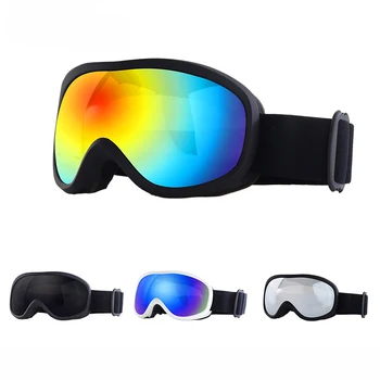 Лыжные очки Унисекс, двухслойные, UV400, противотуманные, Большая Лыжная Маска, Очки для катания на лыжах, Снег, Мужские, Женские Очки для сноуборда