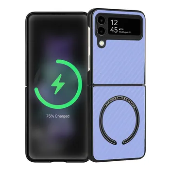 Магнитный Чехол для Беспроводной Зарядки Samsung Galaxy Z Flip 3 4 5G Тонкий Кожаный Чехол Для мобильного Телефона Противоударный Защитный Чехол