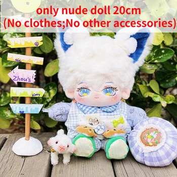 Милый Ограниченный запас 20 см Плюшевая фигурка куклы-человека, куколка, Хлопковые плюшевые ушки, куклы для тела, Без атрибутов, мягкие плюшевые игрушки