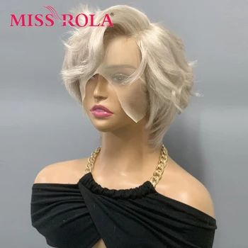 Мисс Рола, бразильские парики с короткой стрижкой Пикси, серый/# 60, парик с изюминкой, Т-образное кружево, Парики из человеческих волос, волны Remy, Прозрачное Кружево