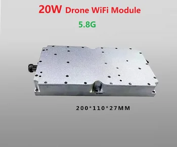 Модуль Wi-Fi дрона 5,8 G мощностью 20 Вт