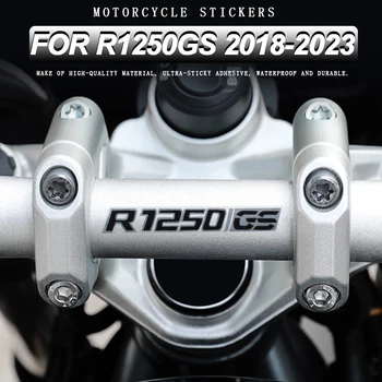 Мотоциклетные наклейки Водонепроницаемая Наклейка на Руль R1250GS Adv 2023 для BMW R 1250 GS Adventure/HP/Rallye/Exclusive 2019 2020 2021