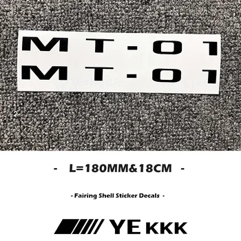 Мотоциклетный обтекатель, оболочка ступицы, оболочка Топливного бака, наклейка, 2X180 мм, полые наклейки Для YAMAHA MT01 MT-01