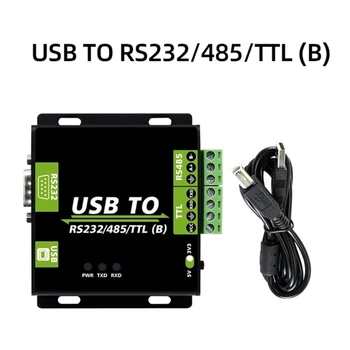 Надежность USB к RS232/485/TTL Промышленный Изолированный Преобразователь, Телевизоры, Диодные Преобразователи с быстрой связью, Изолированные Преобразователи