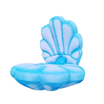 Надувное Сценическое шоу Костюм Талисмана 3-Метровый Красочный воздушный шар в виде Морской раковины Для Летних рекламных мероприятий Ocean Clams