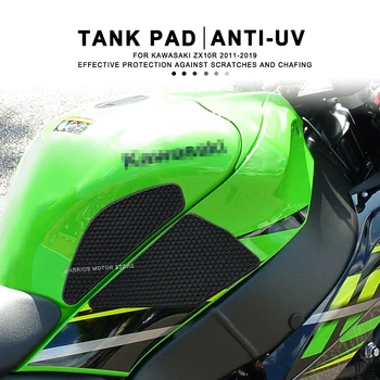 Накладка для топливного бака мотоцикла, Противоскользящие защитные наклейки, Наколенники, наклейки для ZX-10R, ZX10R, ZX 10R 2011-2019