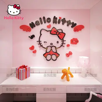 Наклейки для комнаты Hello Kitty для девочек, украшение стен, милая творческая личность, 3D стерео наклейки на стену, подарок для девочек