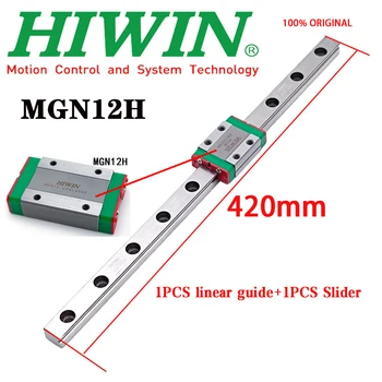 Новый Оригинальный Аутентичный HIWIN MGN12H MGN12 Высокоточный Линейный Направляющий Рельс С Ползунком 420 мм Миниатюрный Линейный Направляющий 3D-принтер