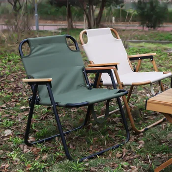 Новый складной стул из стальной трубки для улицы, удобная самостоятельная поездка, Стул для отдыха во дворе кемпинга, стул для обеденного отдыха