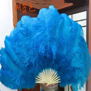 Оптовая продажа, 1 шт./лот, веер из страусиных перьев 15 цветов, украшение для вечеринки, перья для танцоров, плюмажи
