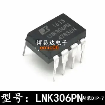 Оригинальная микросхема LNK306 LNK306PN DIP-7 IC 5 шт.