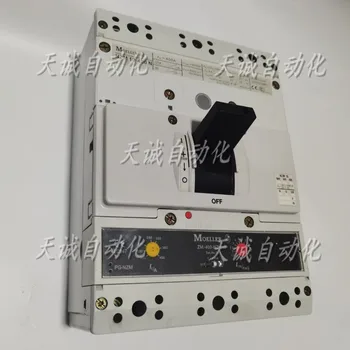 Оригинальный автоматический выключатель MOELLER Jinzhong Mueller в литом корпусе NZM10-630N-400N-NA-S