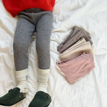 Осенне-зимние детские леггинсы, однотонные эластичные обтягивающие брюки для девочек и мальчиков, универсальные брюки