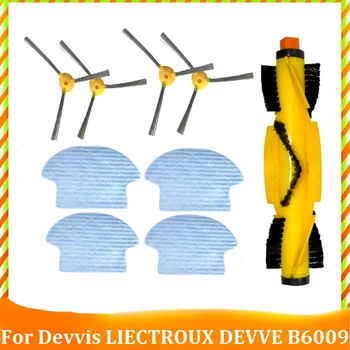 Основная боковая щетка, тряпка для швабры Devvis Liectroux DEVVE B6009, комплект сменных аксессуаров для робота-пылесоса