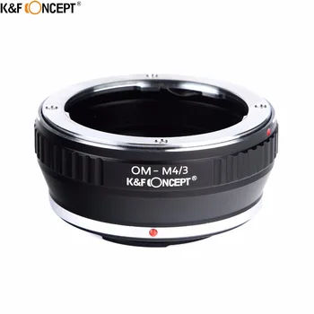 Переходное кольцо для крепления объектива камеры K & F CONCEPT OM-M4/3 с фиксатором и стопорным штифтом для объектива Olympus OM к камере с объективом Micro 4/3