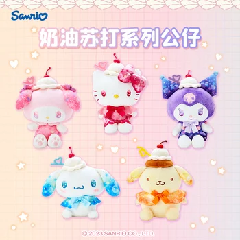 Персонажи Sanrio Мягкая Плюшевая Кукла Cherry Cream Soda Серии Summer Dream Мороженое Каваи Куроми Игрушка Детский Подарок