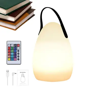 Портативные лампы Перезаряжаемая светодиодная лампа USB Перезаряжаемая настольная прикроватная лампа 6-Уровневая Подсветка 16-Цветная RGB-лампа для детской