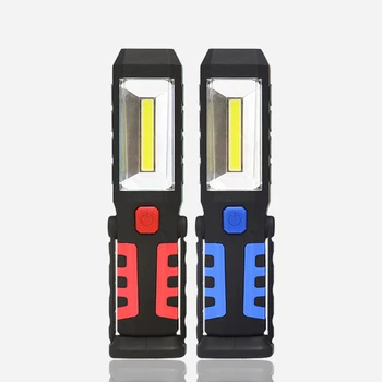 Портативный магнитный Перезаряжаемый рабочий светильник COB LED, лампа для осмотра автомобиля, лампа для ремонта автомобиля в домашних условиях и в чрезвычайных ситуациях